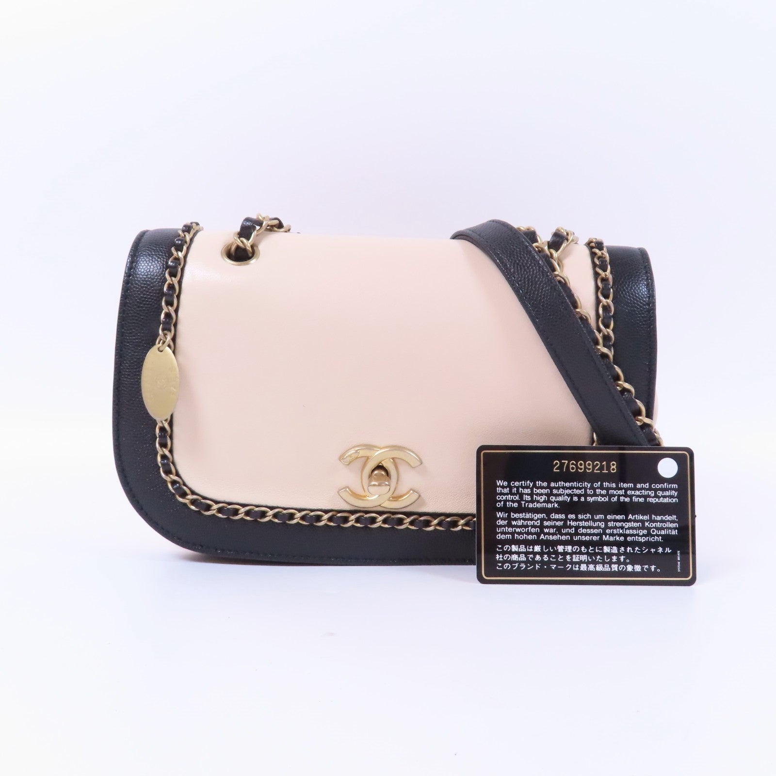 CHANEL 【激減優惠】牛皮皮革Chain Shoulder Bag金扣鏈帶肩背袋黑色/米色