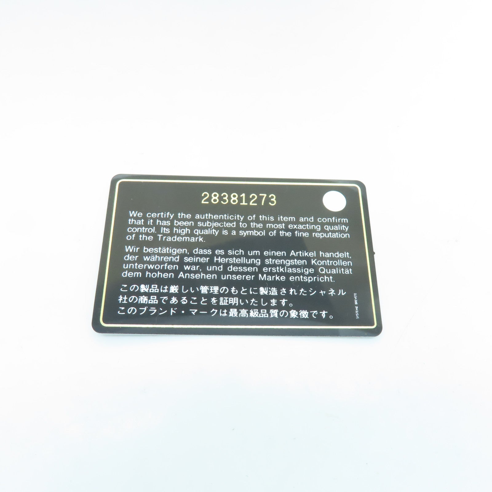 CHANEL 菱格羊皮皮革Classic Bag银扣链带肩背袋粉红色