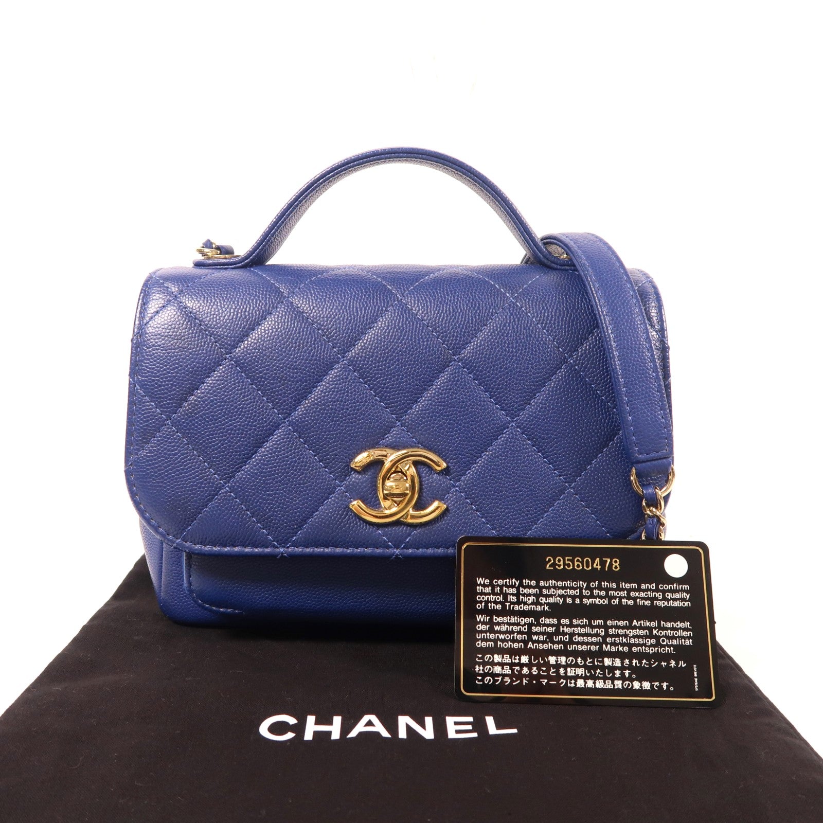 CHANEL 牛皮皮革Shoulder bag金扣鏈帶肩背袋深藍色