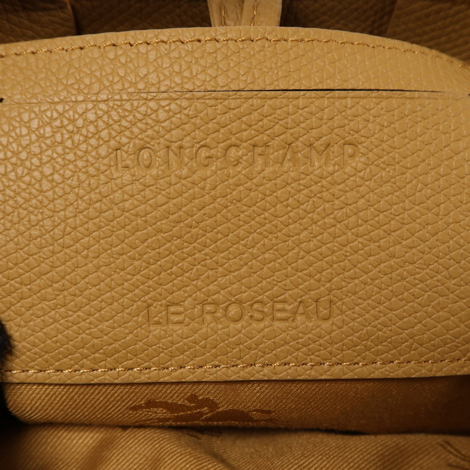 Longchamp 皮革Le Roseau S銀扣手挽肩背兩用袋