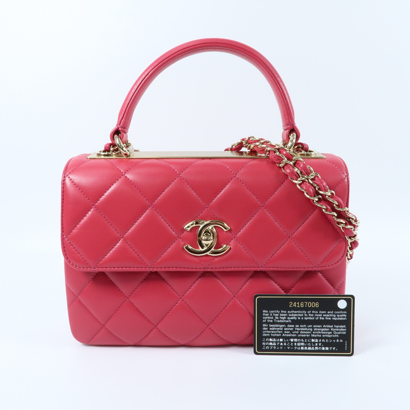 CHANEL 羊皮皮革Trendy CC金扣鏈帶肩背袋