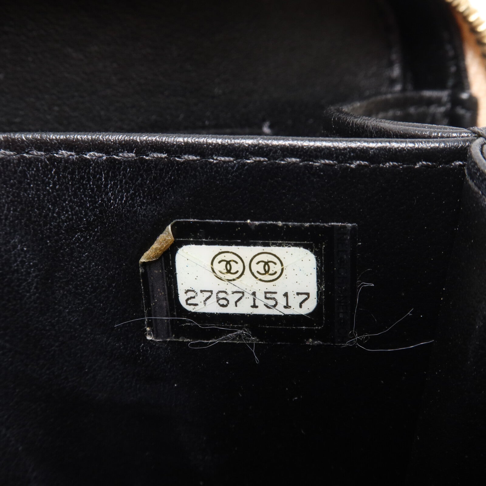 CHANEL 牛皮皮革Mini Vanity Case鏈帶肩背袋