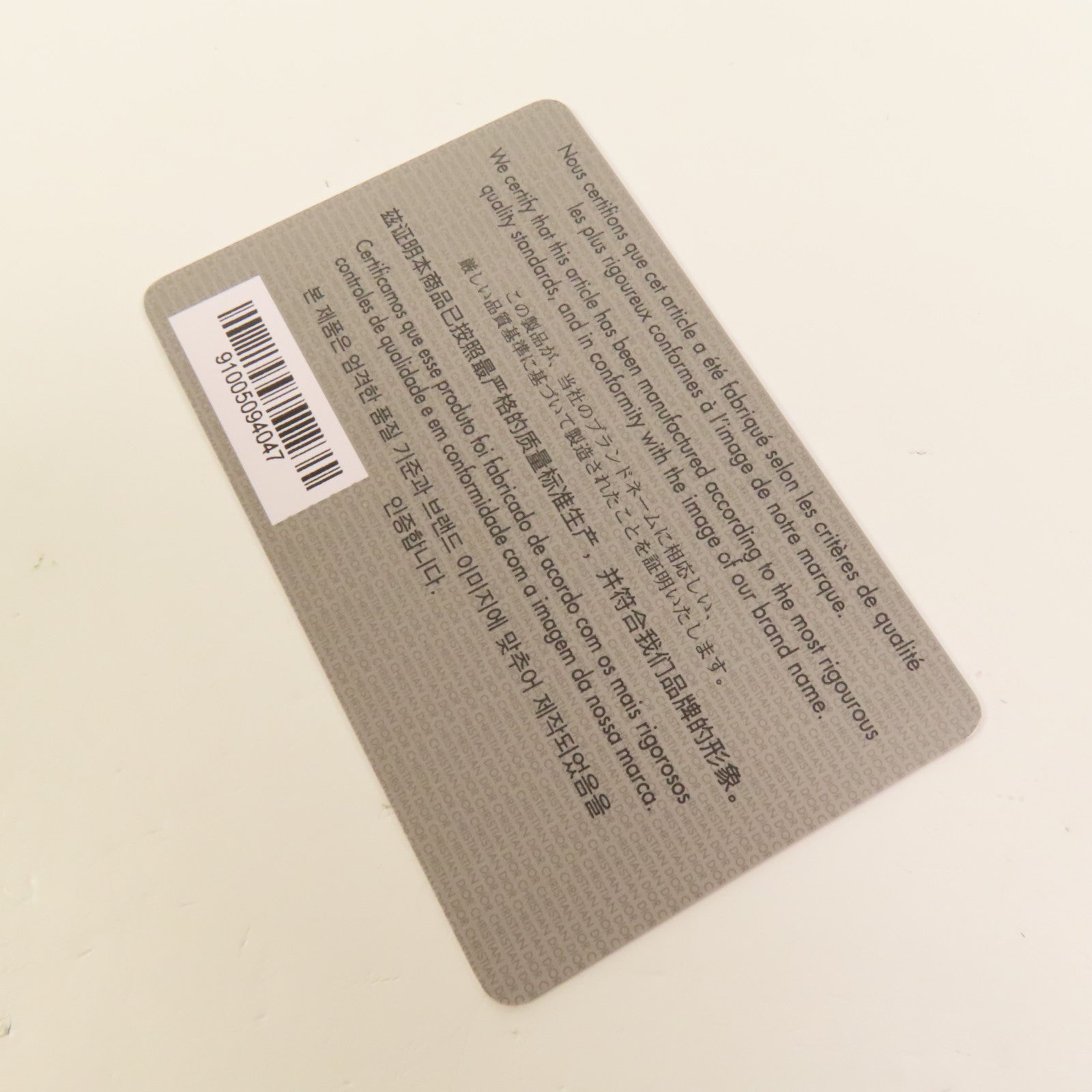 Dior 帆布Small 30 Montaigue Avenut Bag金扣肩背袋