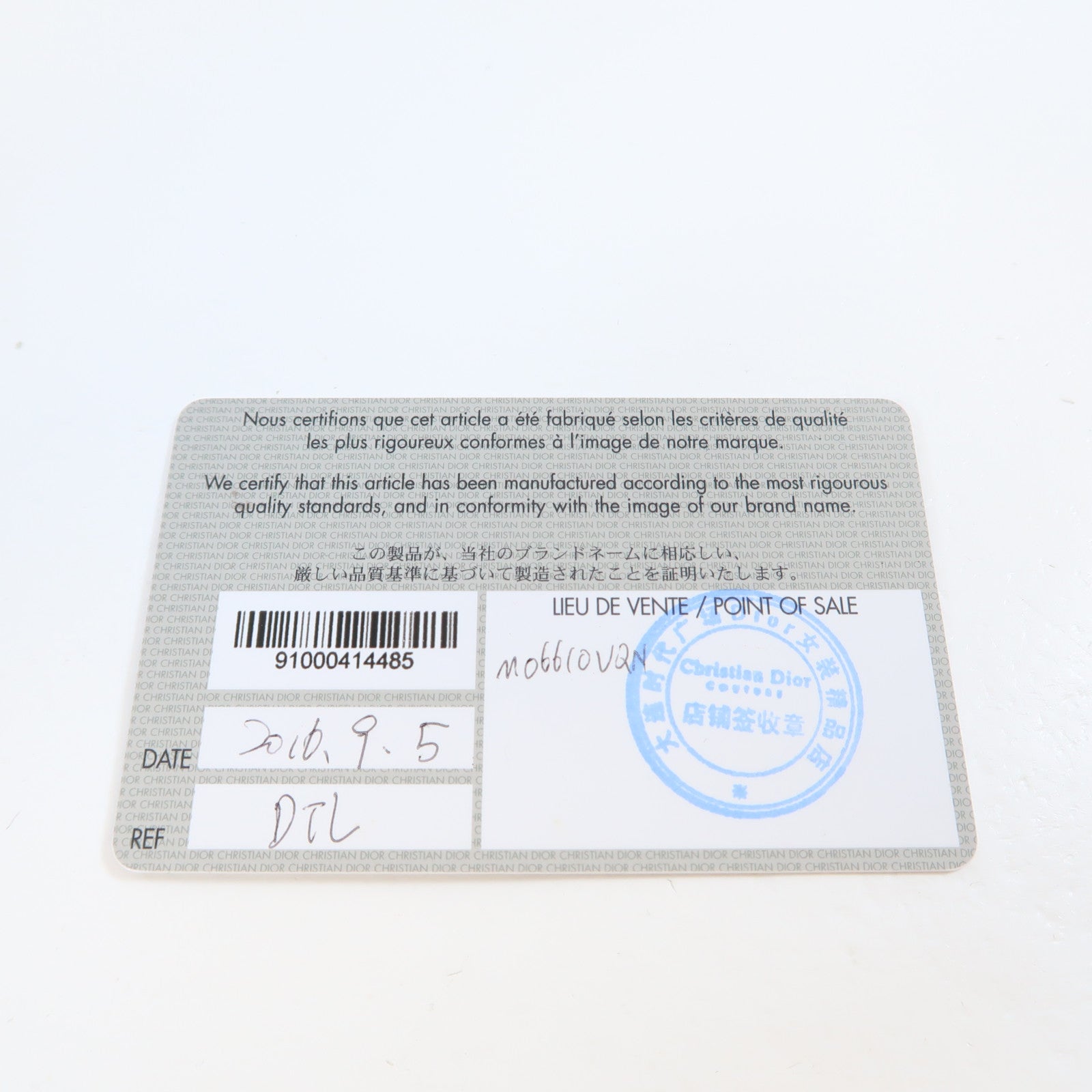 Dior 羊皮皮革Lily Bag金扣手挽肩背兩用袋紅色