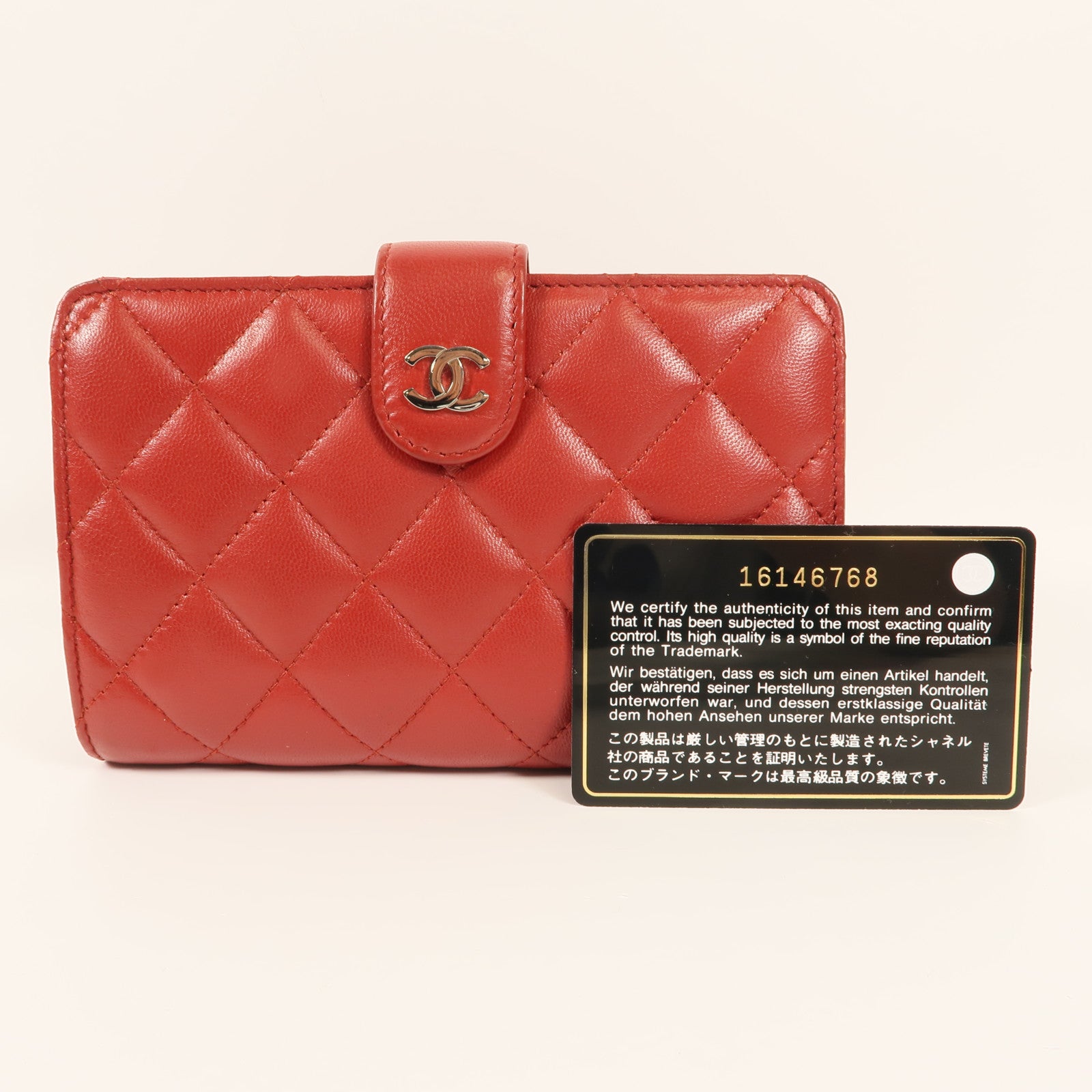 CHANEL 【激減優惠】羊皮皮革Wallet銀扣錢包