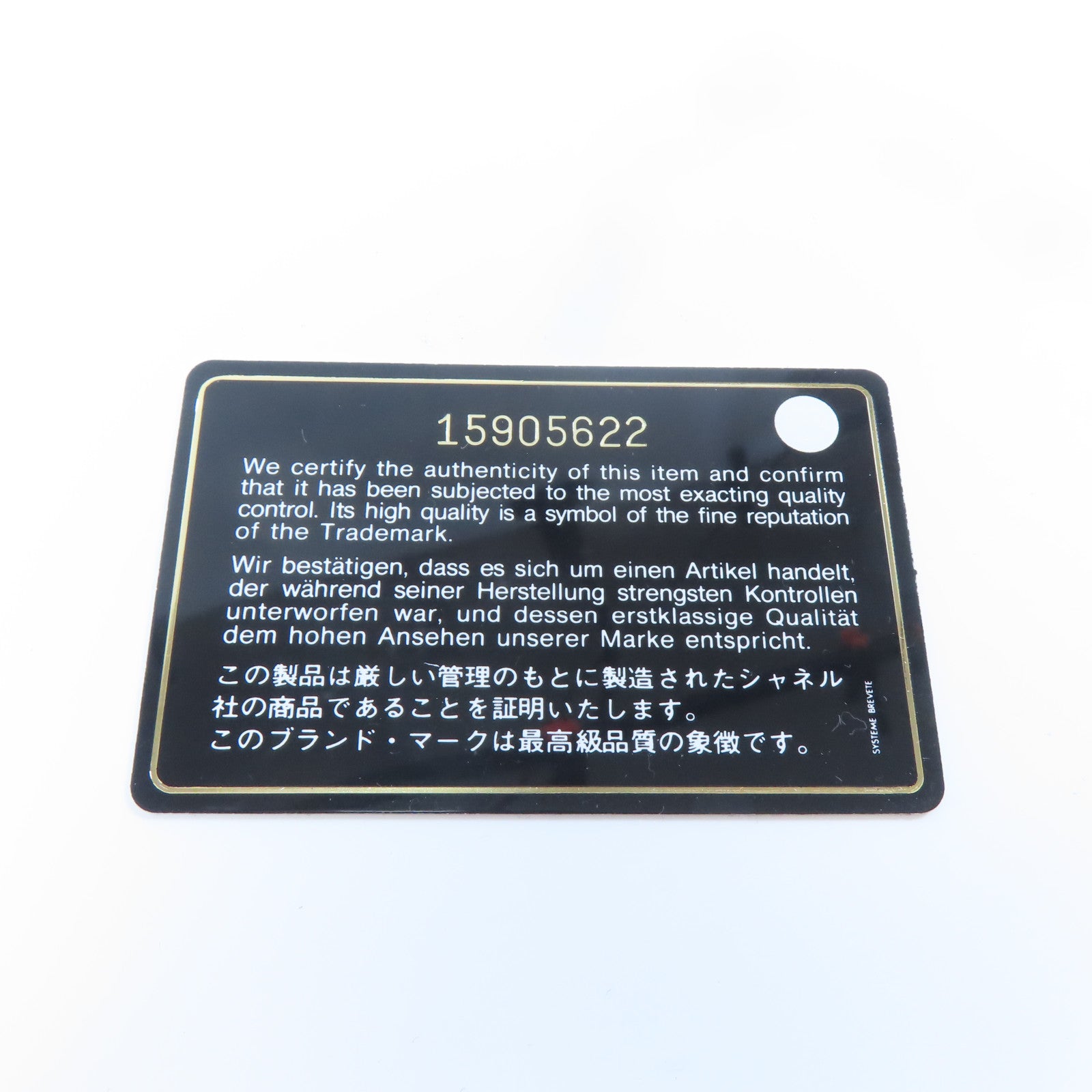 CHANEL 菱格牛皮皮革Chain Shoulder銀扣鏈帶肩背袋灰色