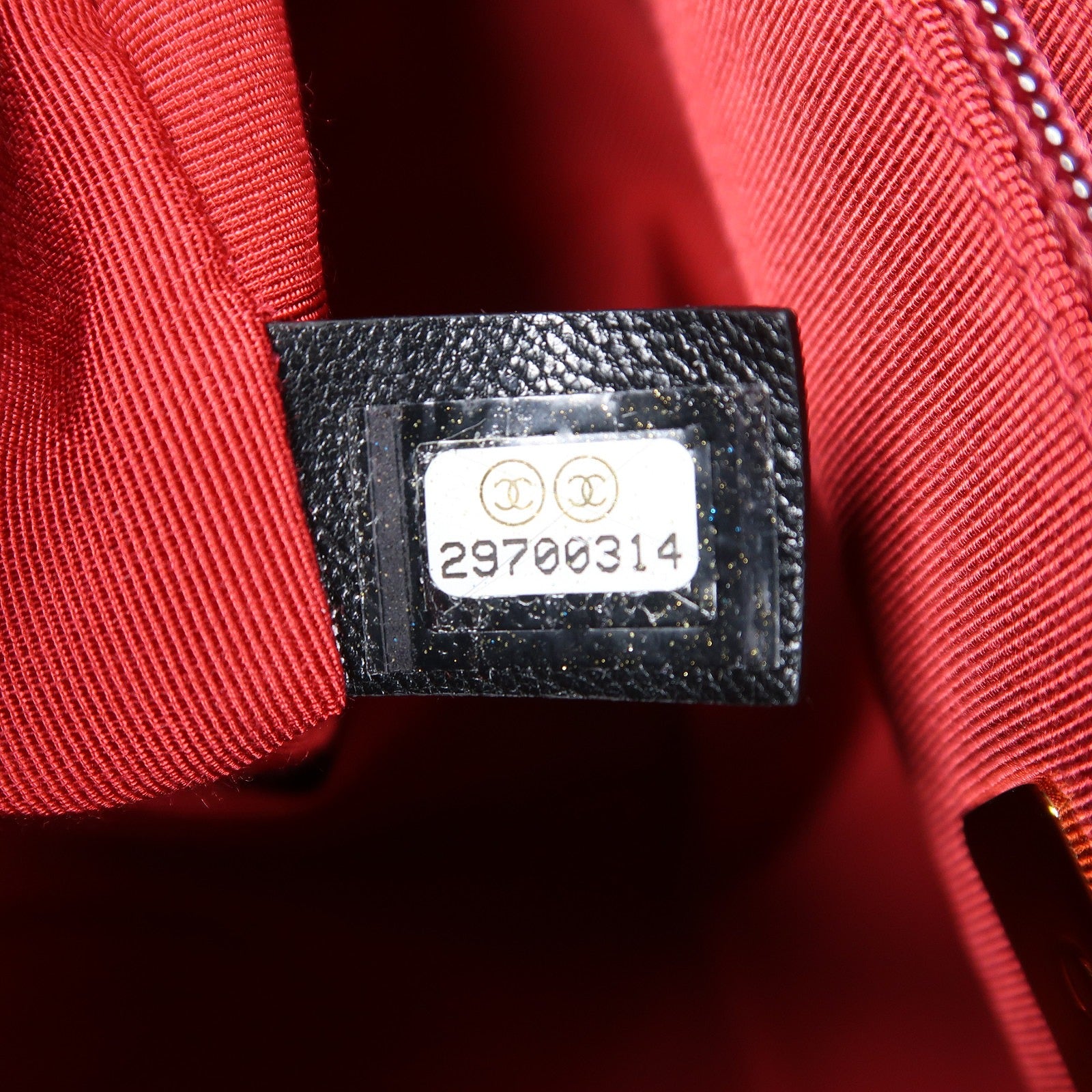CHANEL 菱格羊皮皮革Chanel 19 Maxi金扣鏈帶手挽肩背兩用袋黑色