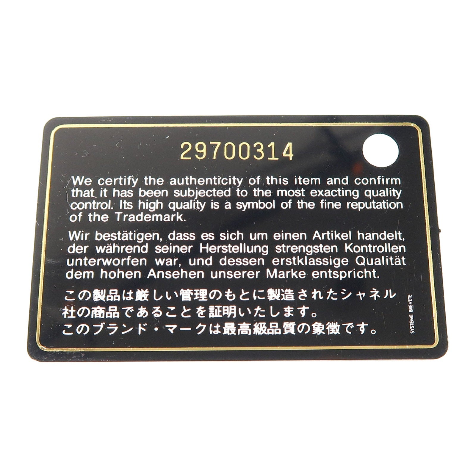 CHANEL 菱格羊皮皮革Chanel 19 Maxi金扣鏈帶手挽肩背兩用袋黑色