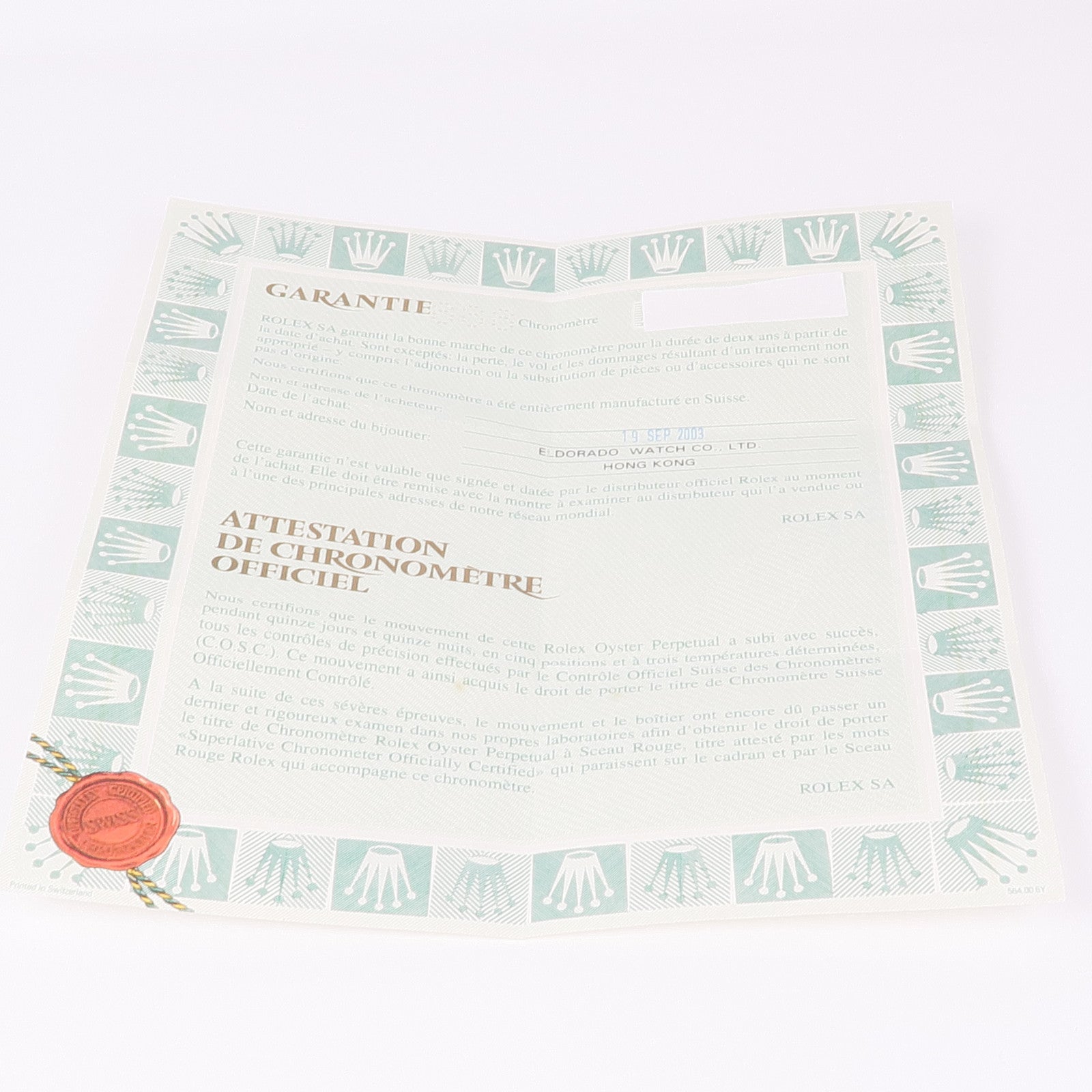 ROLEX Datejust 16200