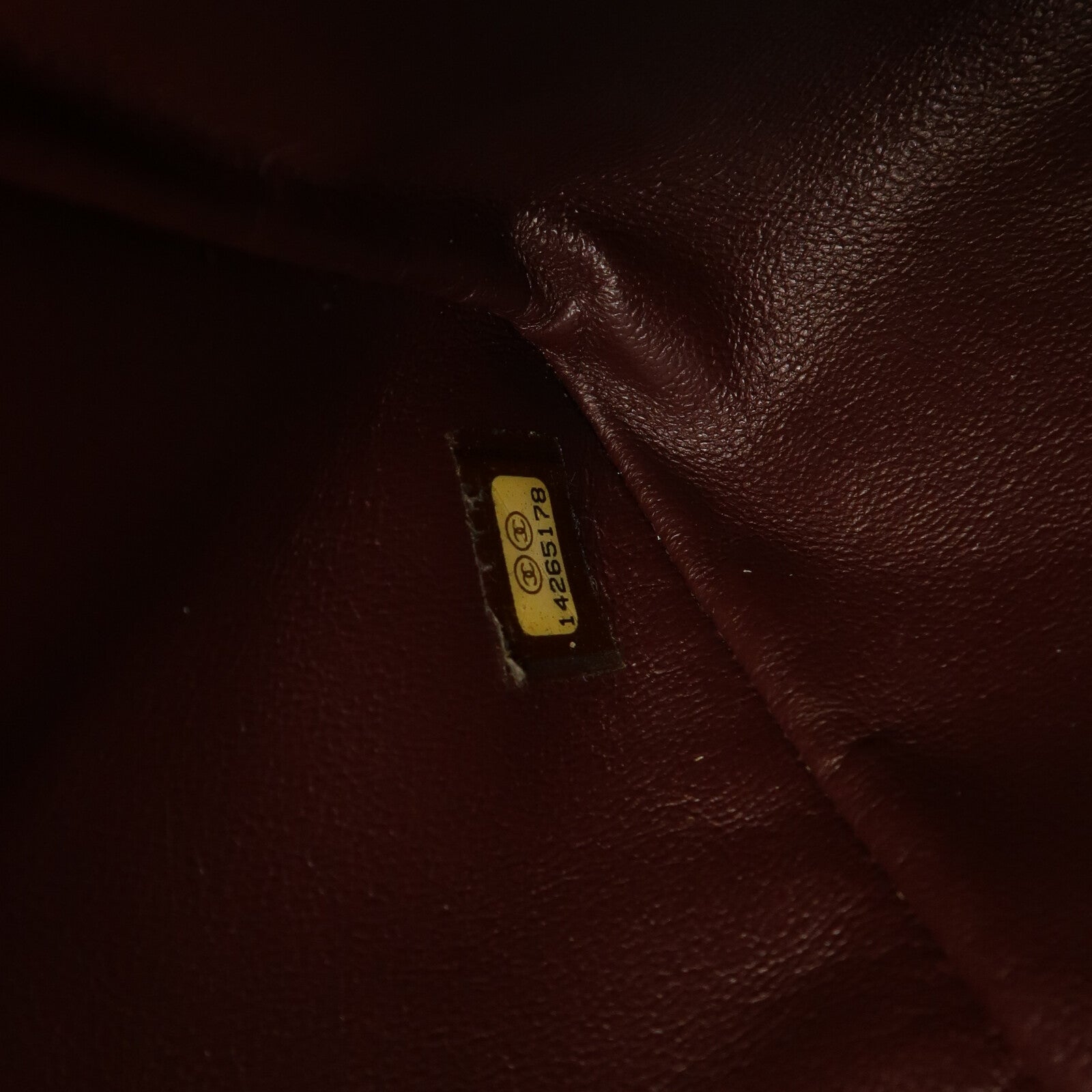 CHANEL 牛皮皮革2.55 Large鏈帶肩背袋