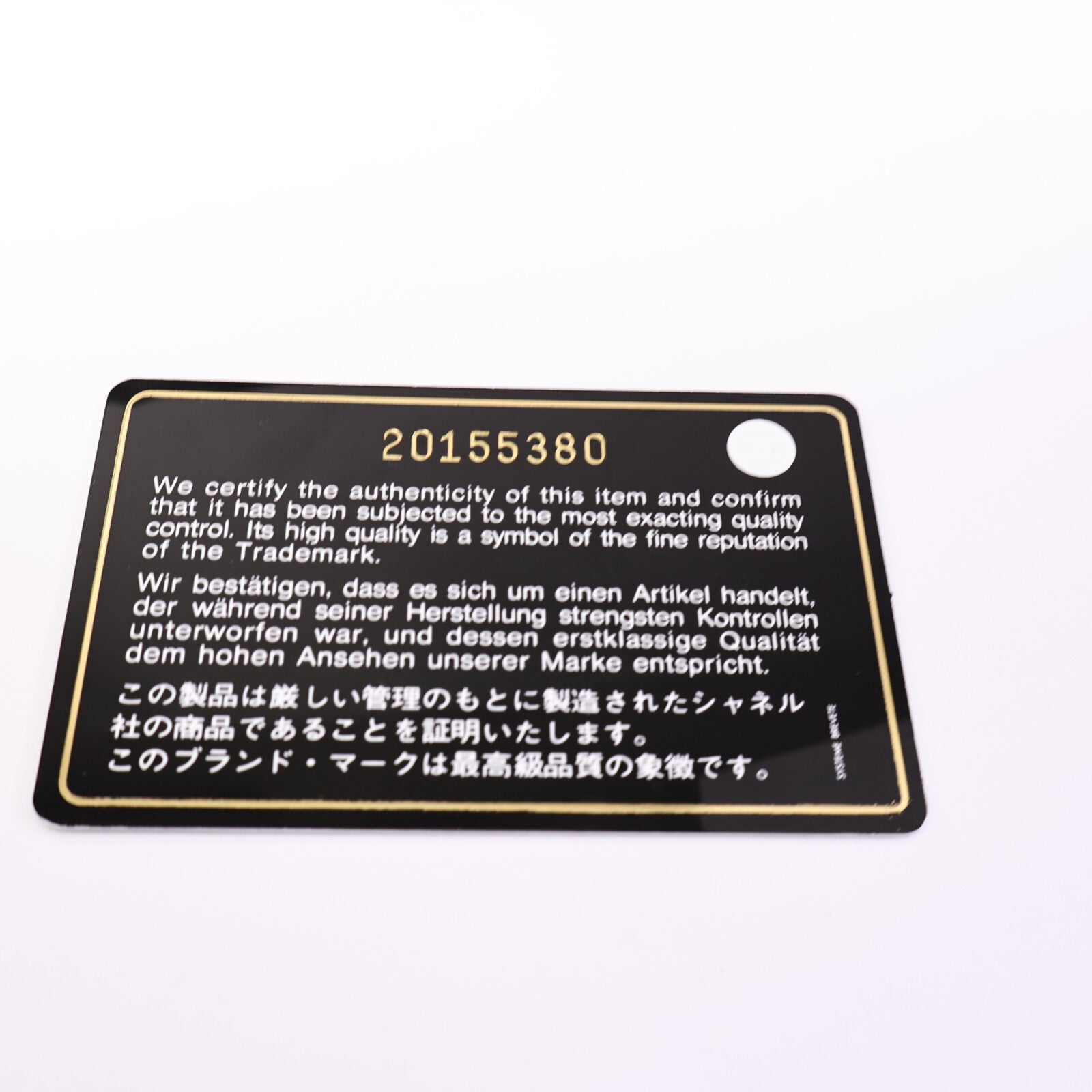 CHANEL 牛皮皮革Maxi Classic鏈帶肩背袋