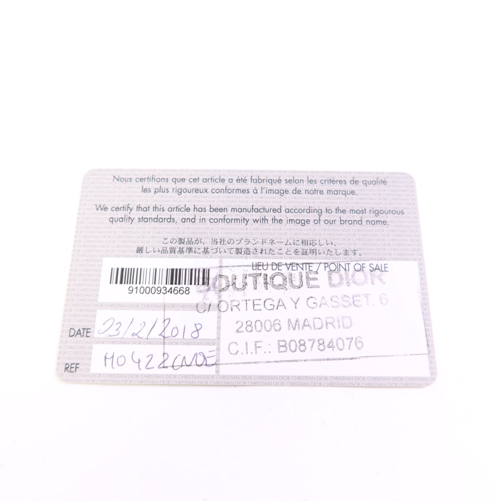 Dior 牛皮皮革Diorama Bag金扣鏈帶肩背袋