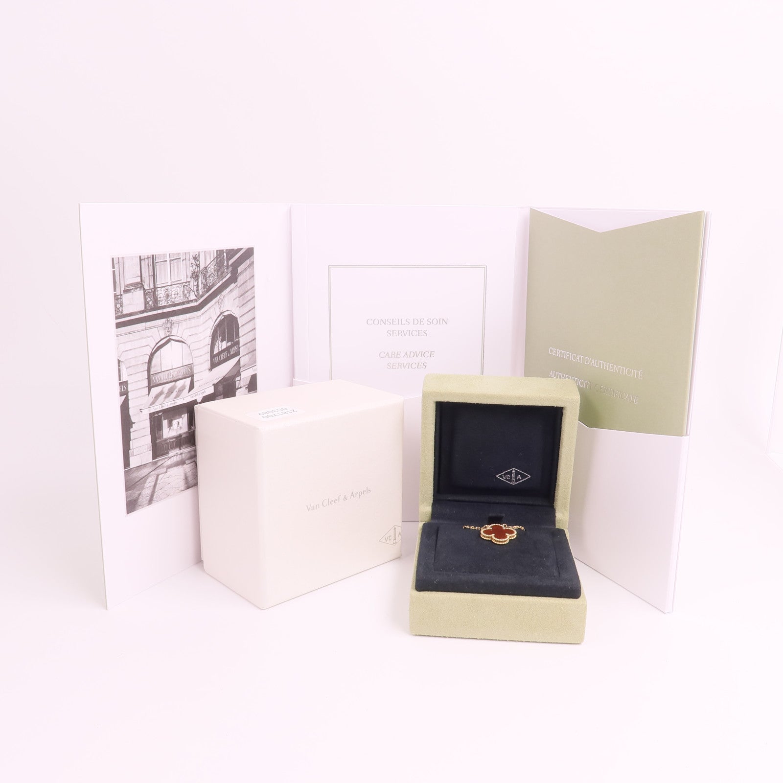 Van Cleef & Arpels 18K玫瑰金Vintage Alhambra項鍊