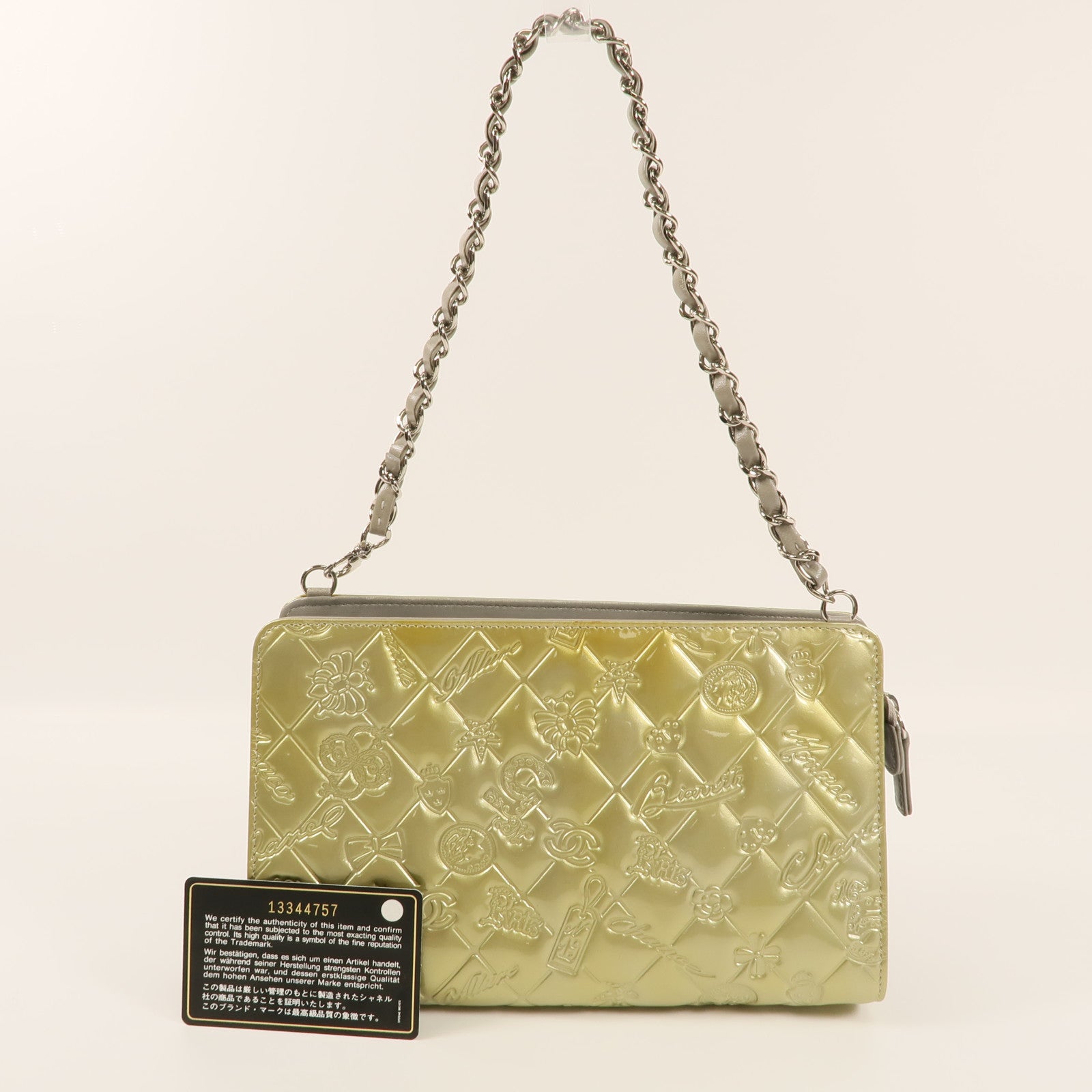CHANEL 漆皮皮革Chain Shoulder銀扣鏈帶肩背袋