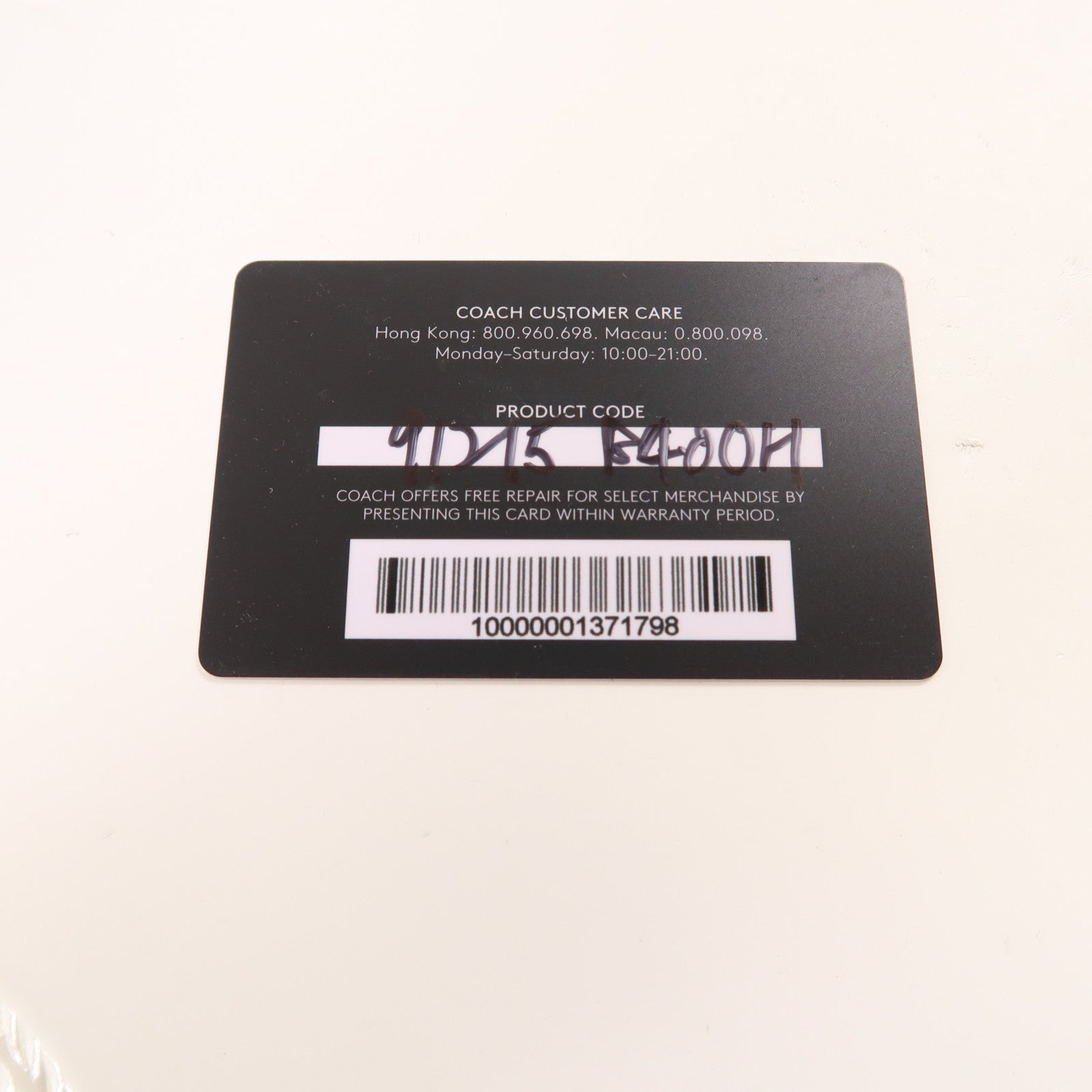 COACH 牛皮皮革/塗層帆布2 Way Shoulder金扣手挽肩背兩用袋黑色/棕色