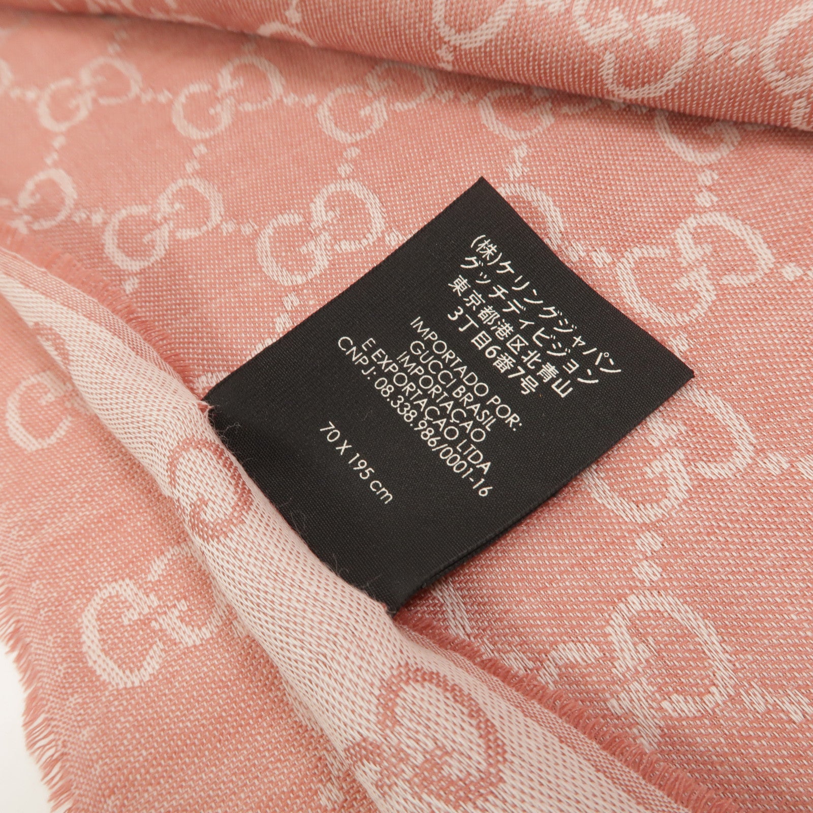 GUCCI 羊毛/絲質Scarf 70X195cm圍巾