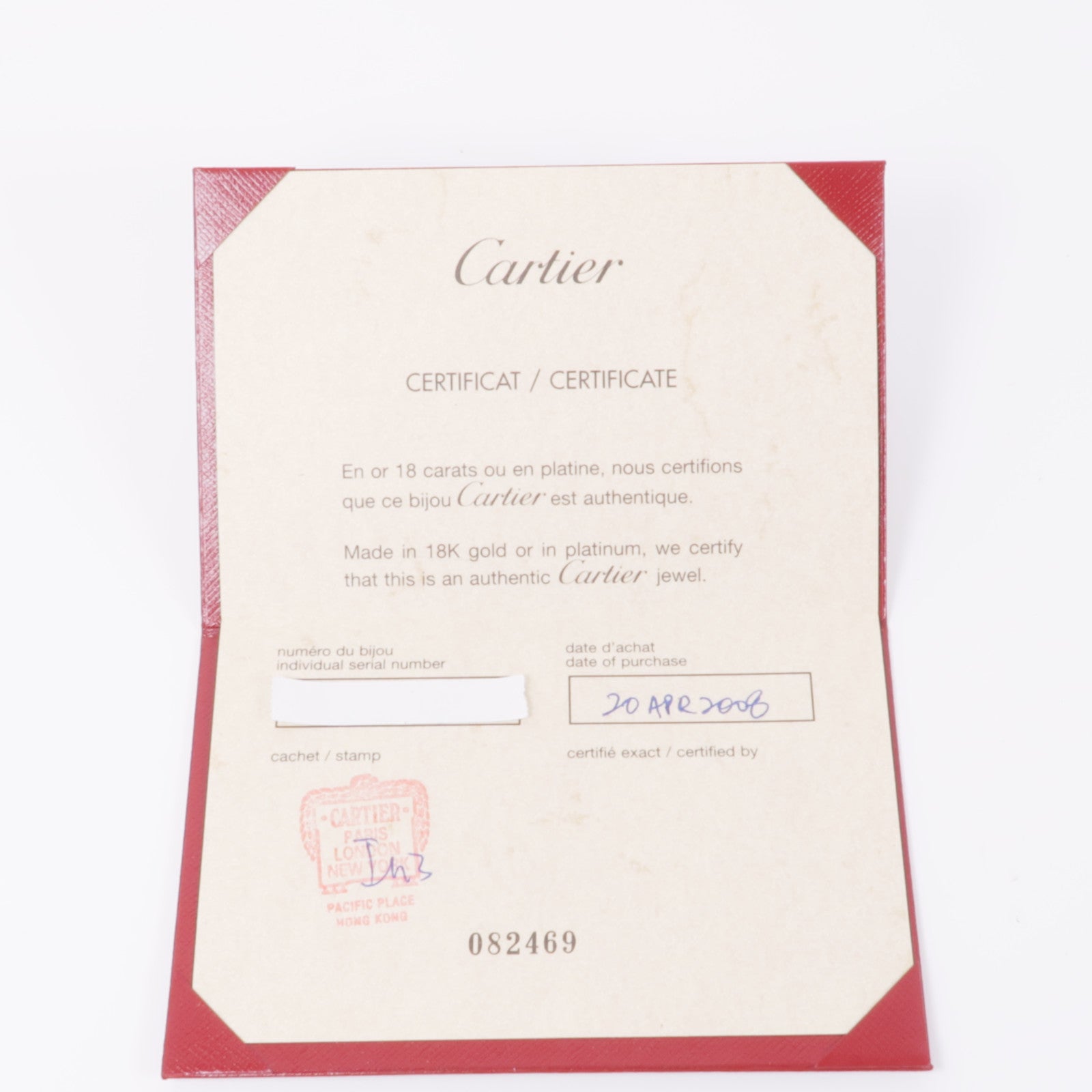 CARTIER 18K黃金/白金/玫瑰金Trinity Earrings耳環