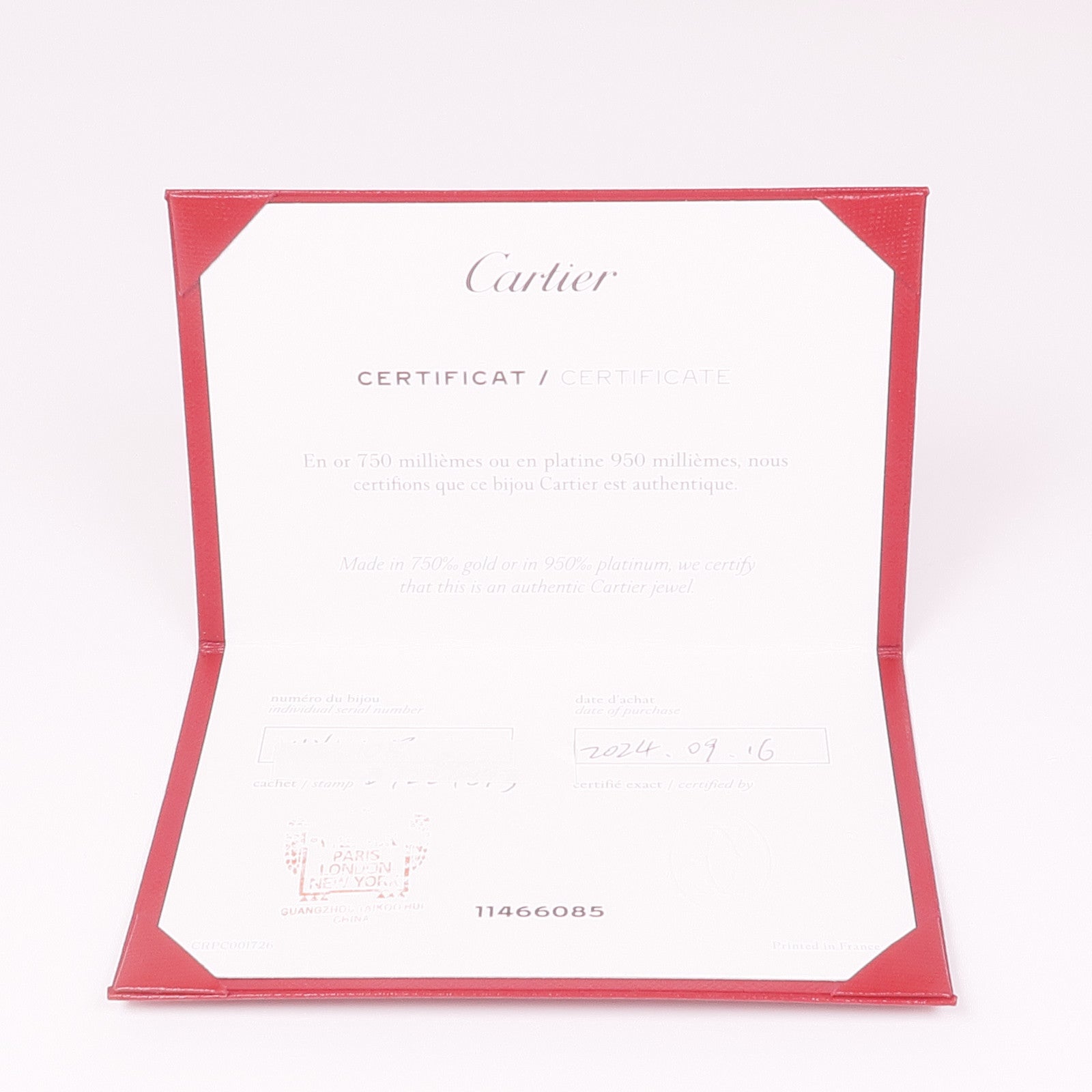 CARTIER 18K玫瑰金Juste un Clou Diamonds Necklace鑽石項鍊