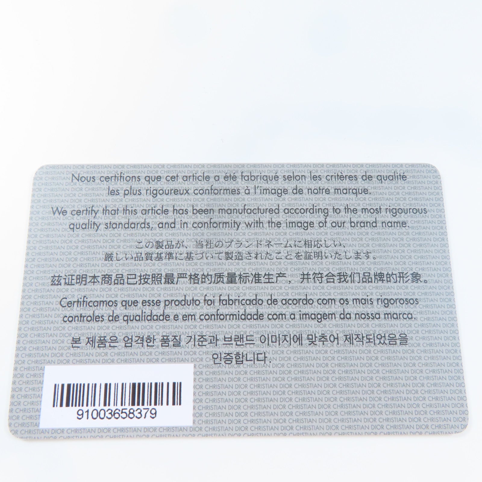 Dior 帆布/皮革Montaigne 30金扣肩背袋藍色