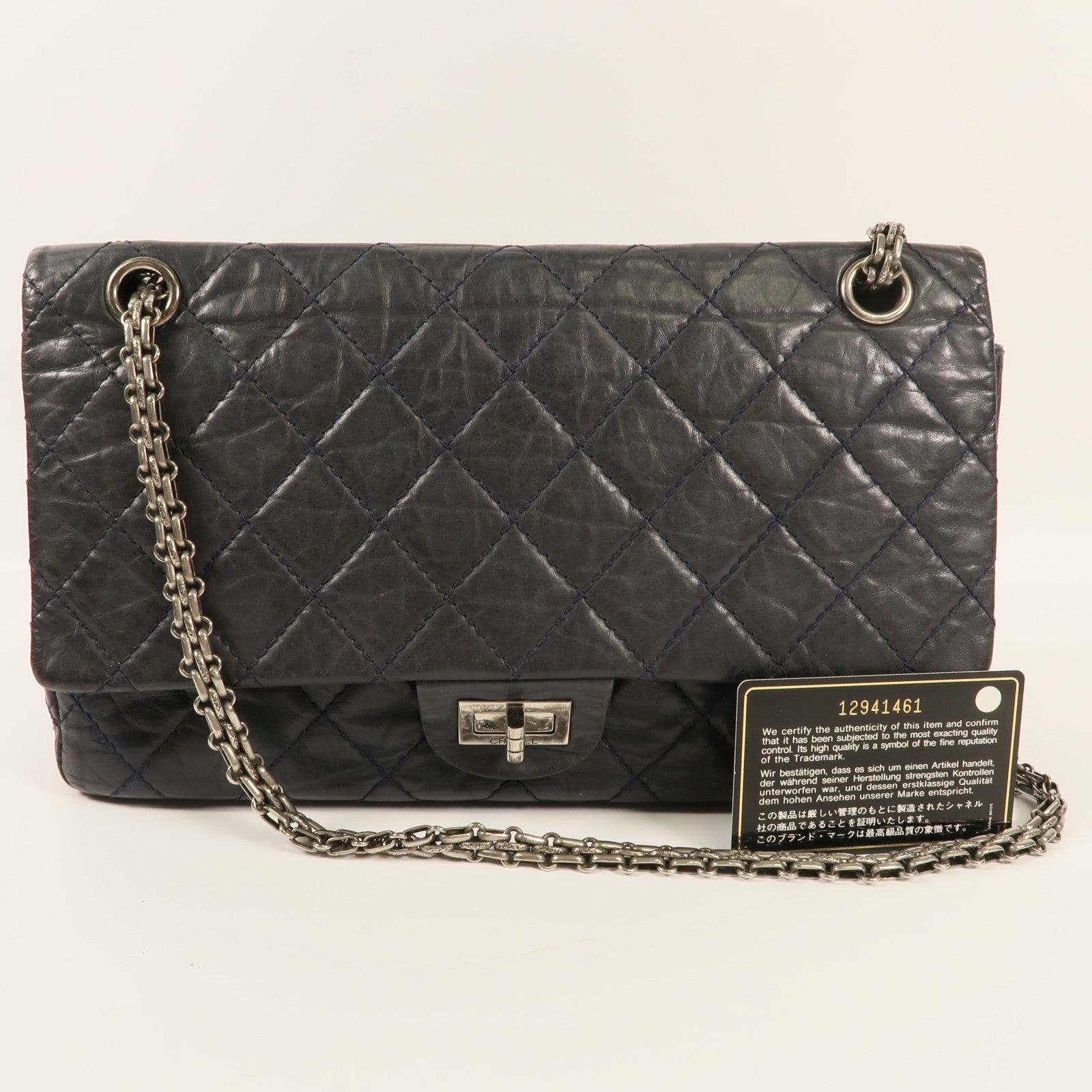 CHANEL 牛皮皮革2.55 Medium銀扣鏈帶肩背袋