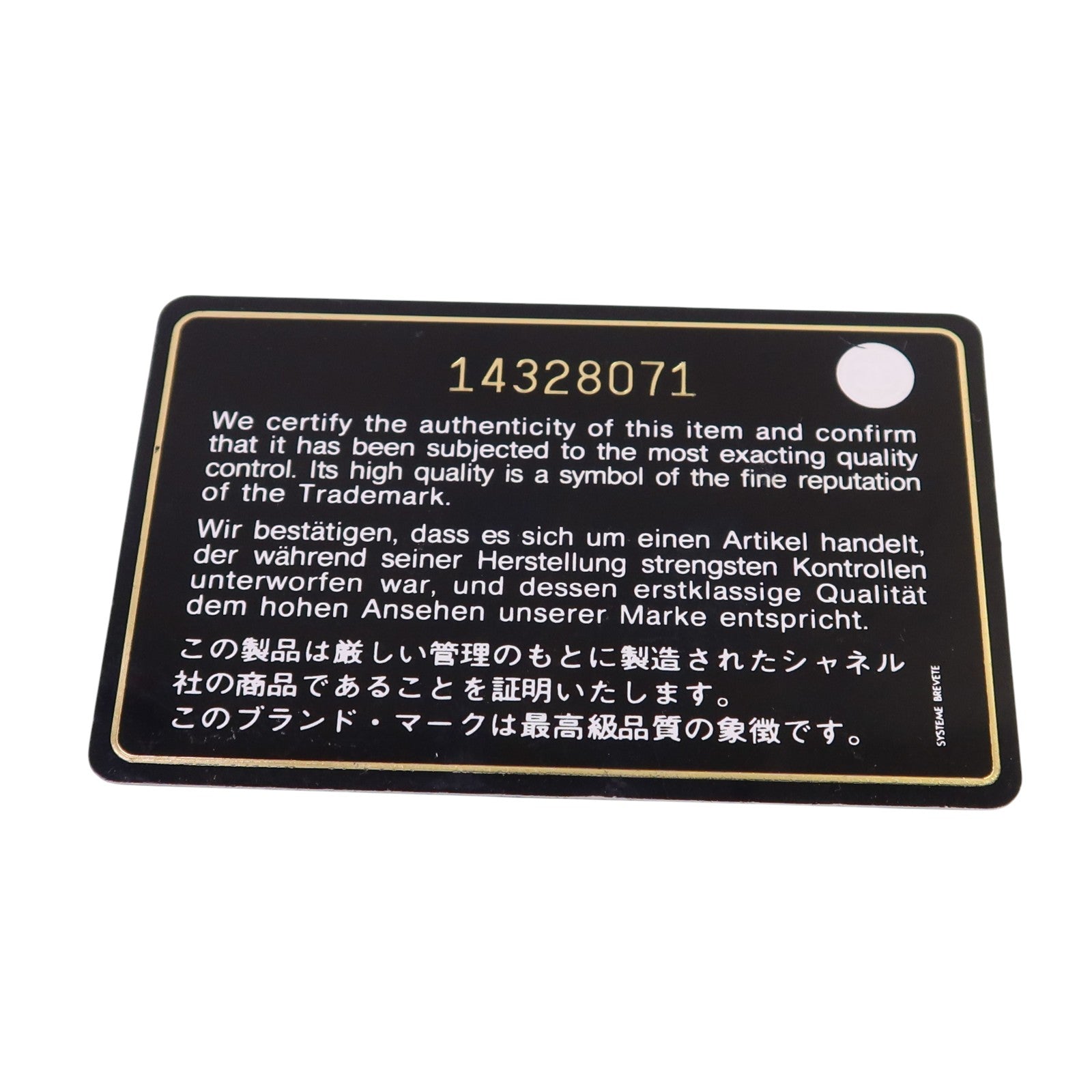 CHANEL 牛皮皮革Large Classic銀扣鏈帶肩背袋
