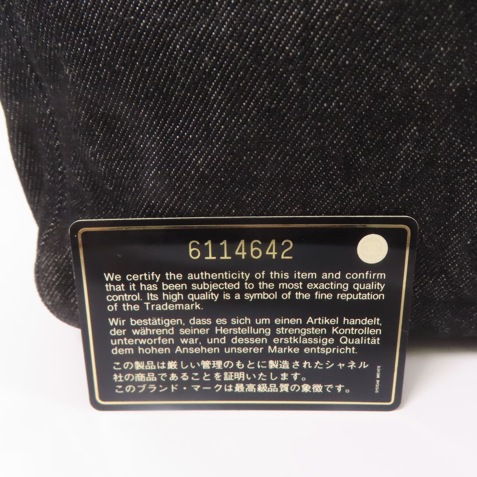 CHANEL 牛仔布/牛皮皮革Hand Bag手挽袋