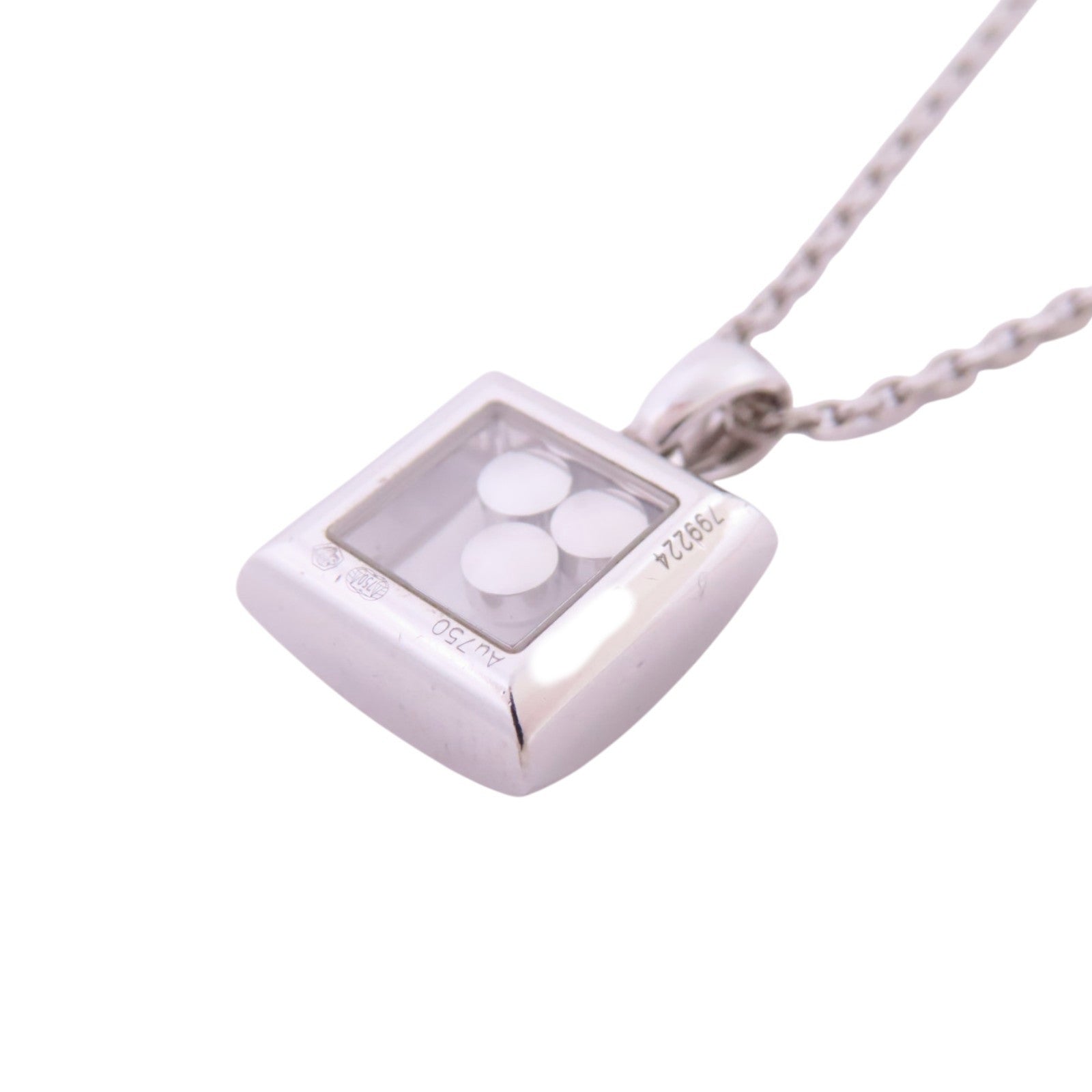 Chopard 【激減優惠】18K白金/鑽石Happy Diamonds Necklace項鏈