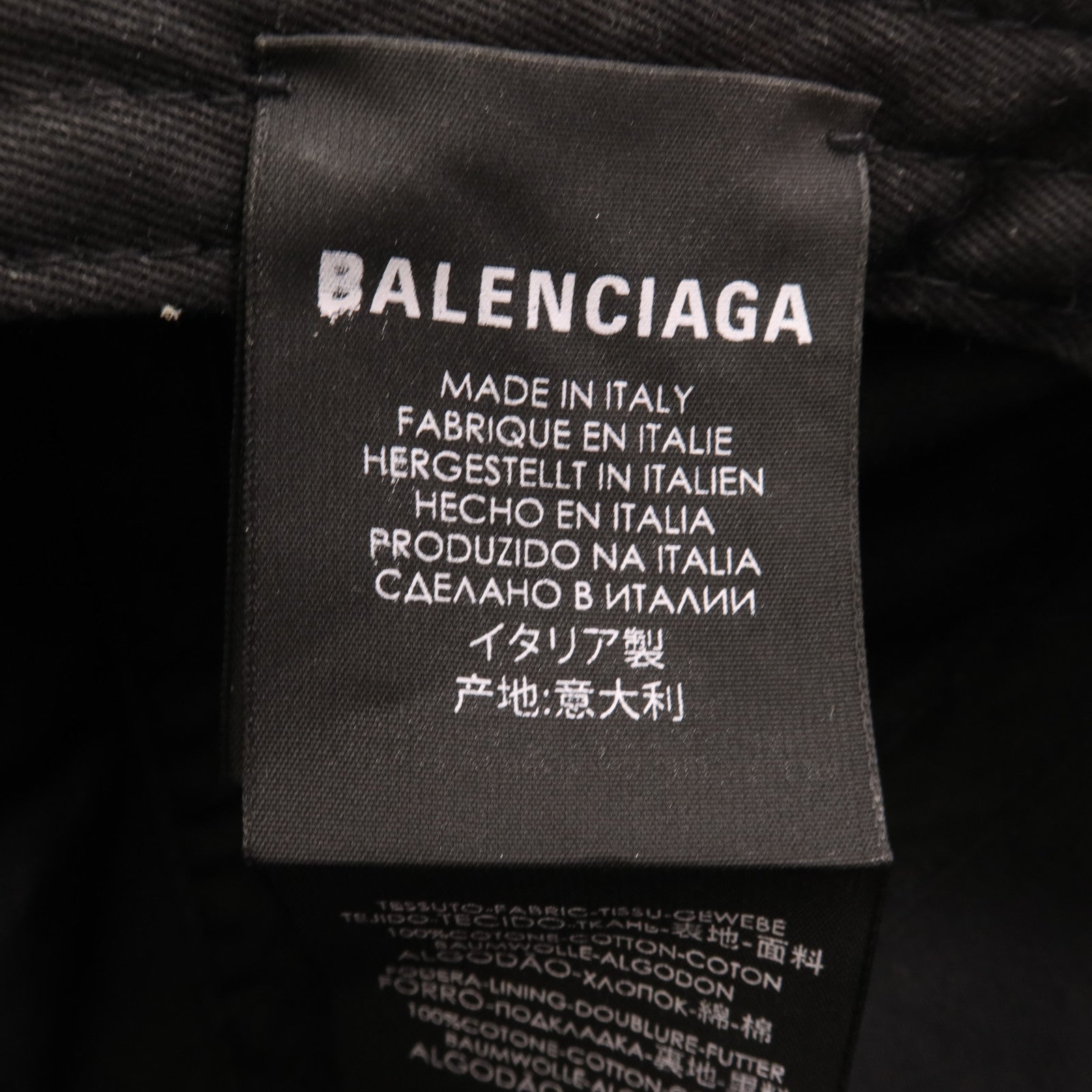 BALENCIAGA 帆布Hat帽子