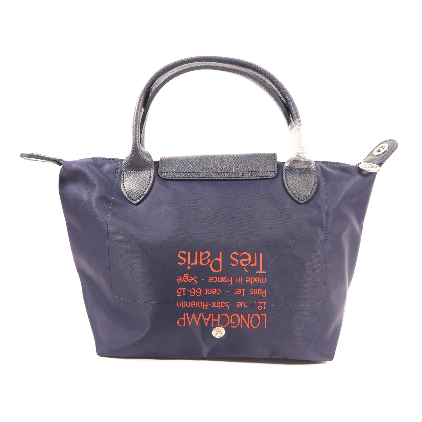 Longchamp 尼龍Le Pliage Collection銀扣手挽肩背兩用袋