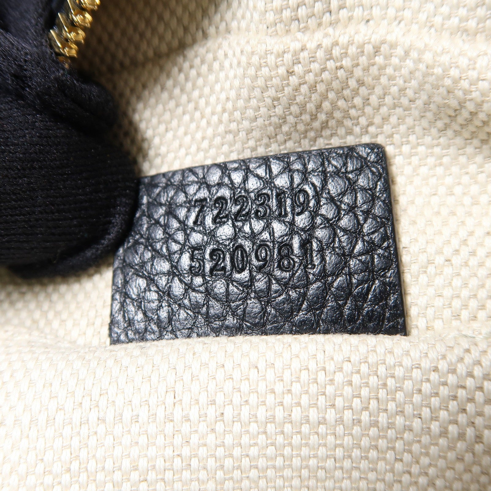GUCCI 牛皮皮革Soho Bag銀扣肩背袋黑色