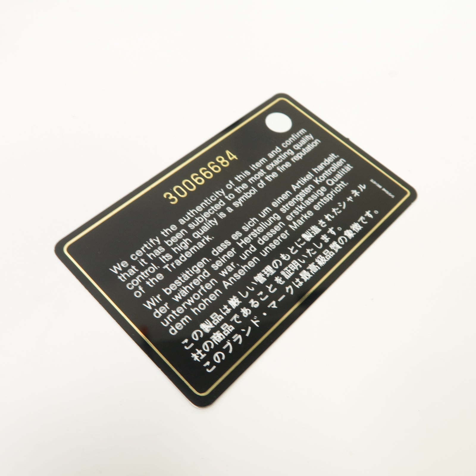 CHANEL 【清倉大減價】菱格牛皮皮革Gabrielle金銀扣鏈帶肩背袋黑色