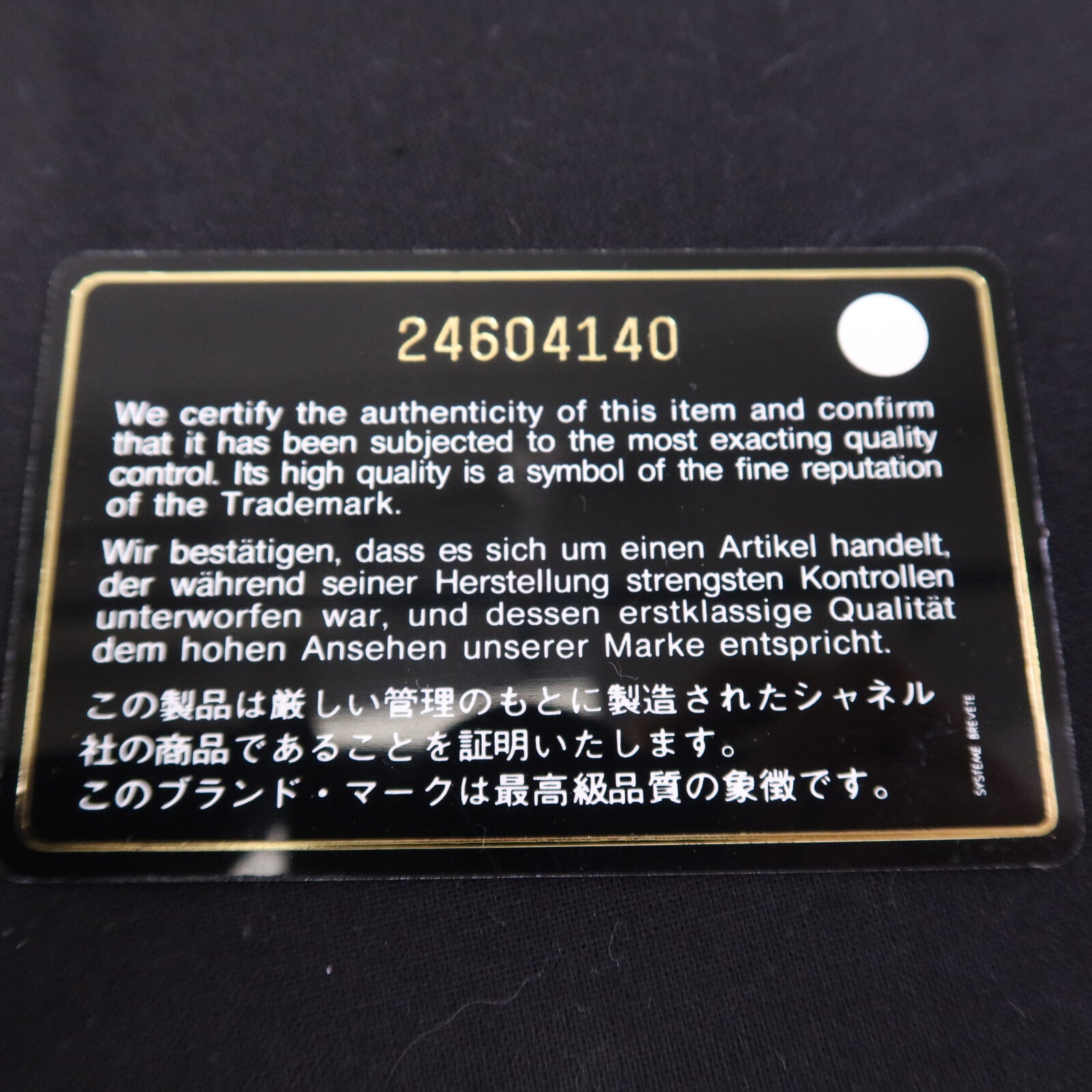 CHANEL 牛皮/蜥蜴皮革Coco Handle Medium金扣手挽肩背兩用袋