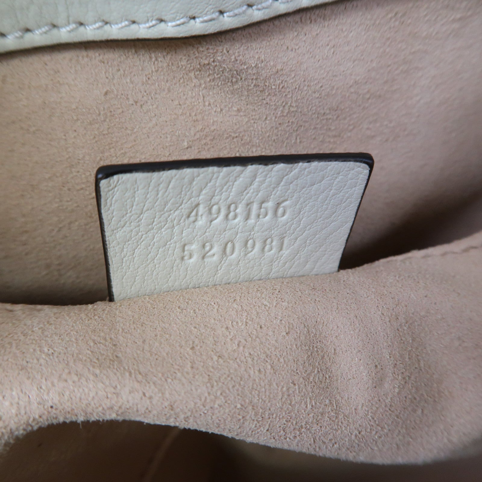 GUCCI 塗層帆布Padlock GG Small金扣鏈帶肩背袋啡色/白色