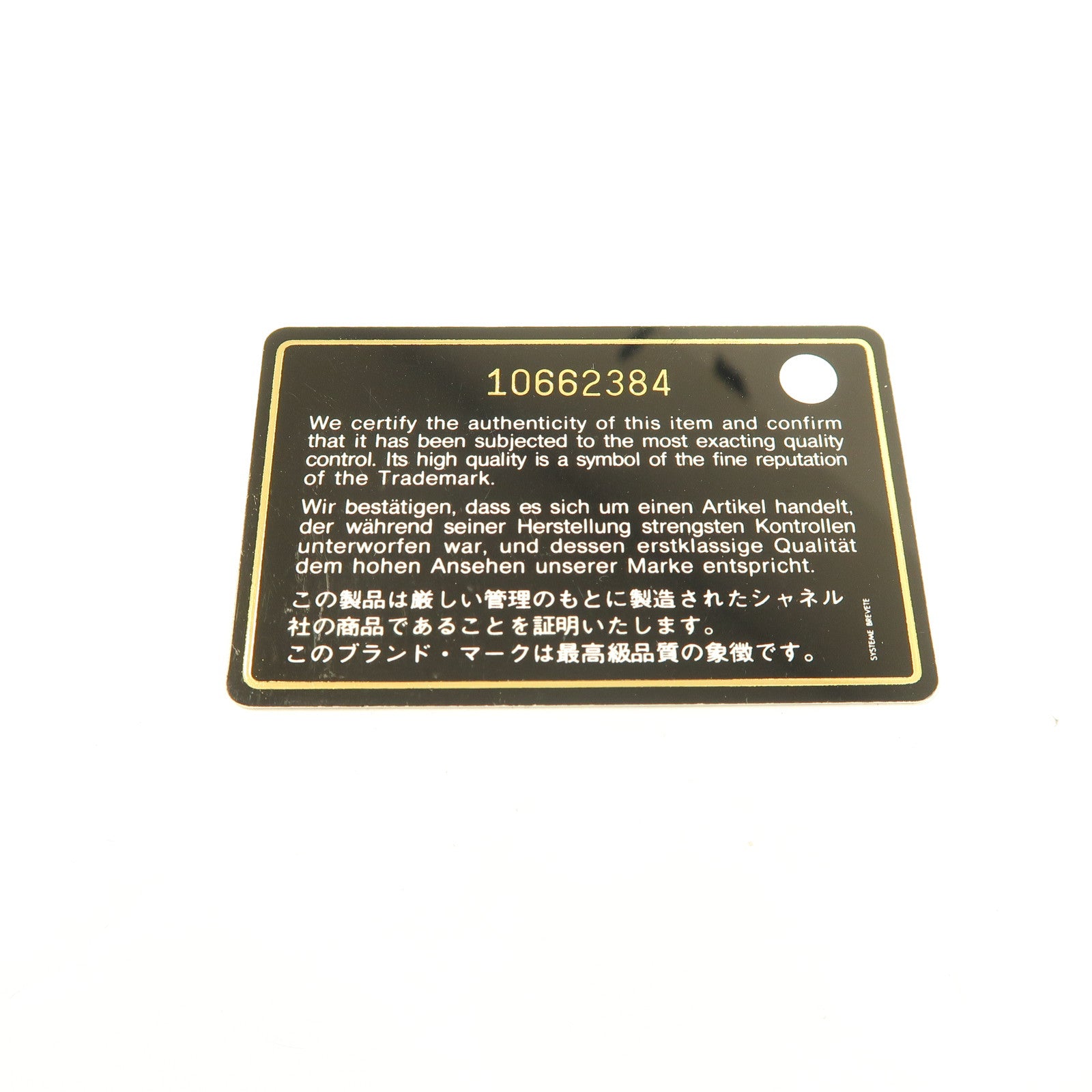 CHANEL 羊皮皮革Boston Bag銀扣手挽袋黑色/白色