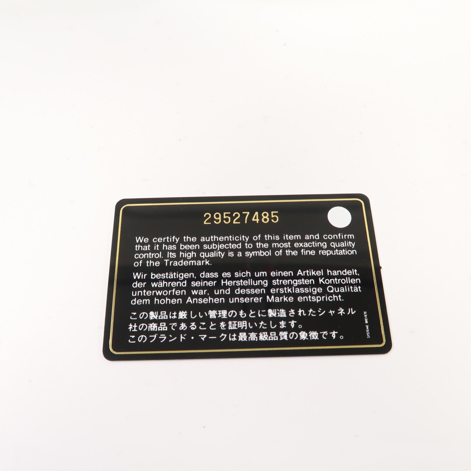 CHANEL 菱格牛皮皮革Gabrielle Medium鏈帶肩背袋灰色