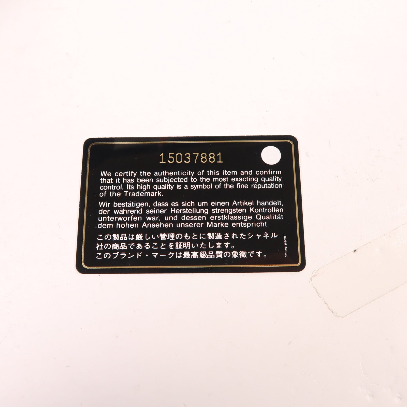 CHANEL 牛皮皮革Cambon Line銀扣肩背袋
