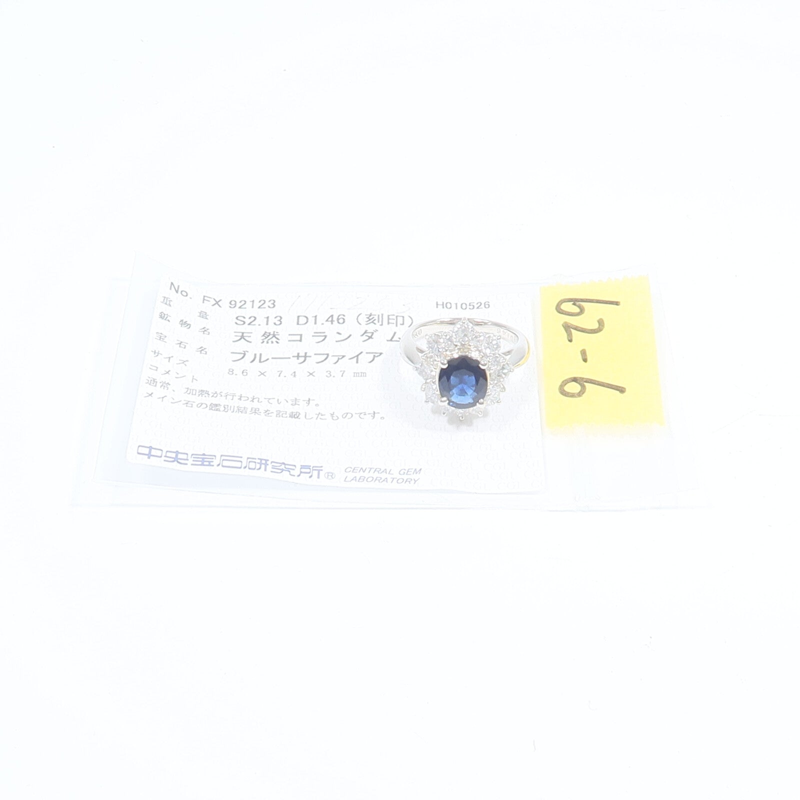 JEWELRY PT900鉑金Sapphire Diamond Ring藍寶石/鑽石戒指