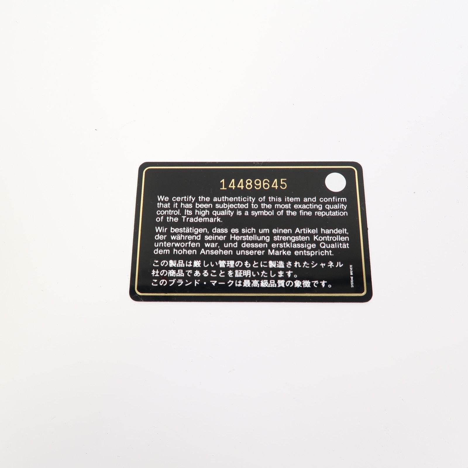 CHANEL 【激減優惠】皮革Chain Shoulder銀扣鏈帶肩背袋灰色