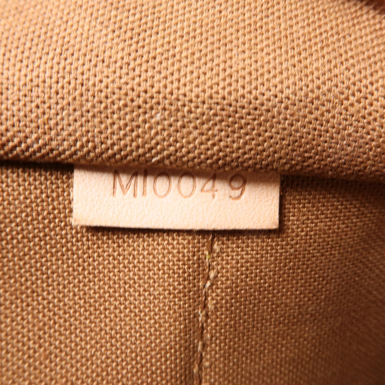 LOUIS VUITTON Monogram Montorgueil PM金扣肩背袋棕色