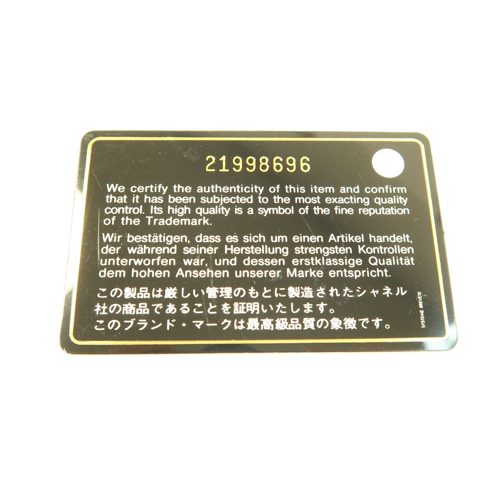 CHANEL 菱格皮革2way Shoulder Bag銀扣鏈帶手挽肩背兩用袋深藍色