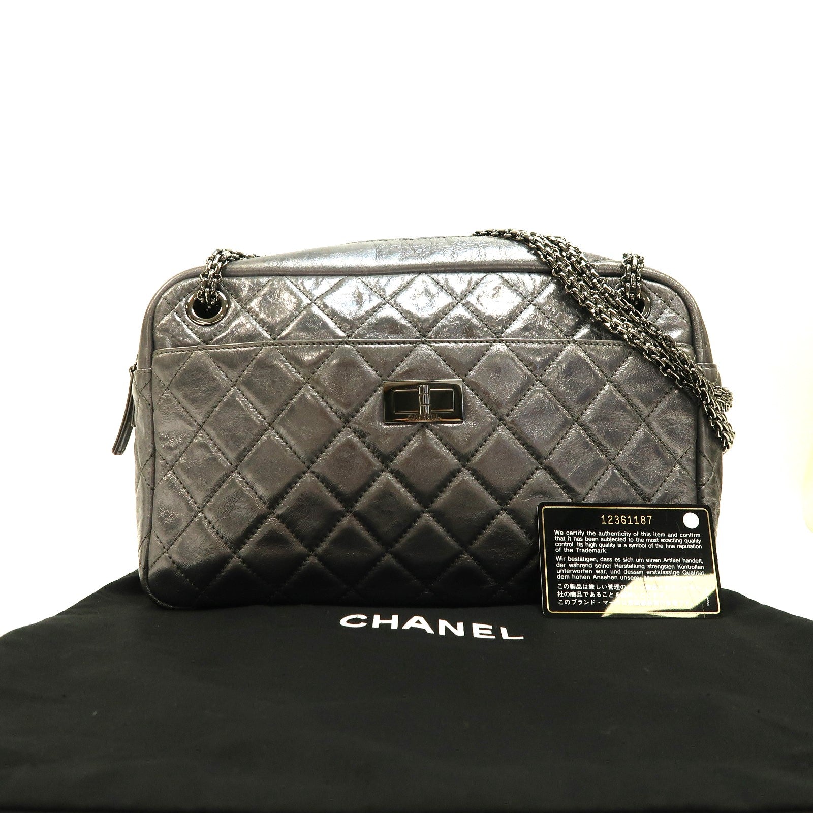 CHANEL 【激減優惠】菱格牛皮皮革2.55銀扣鏈帶肩背袋銀色