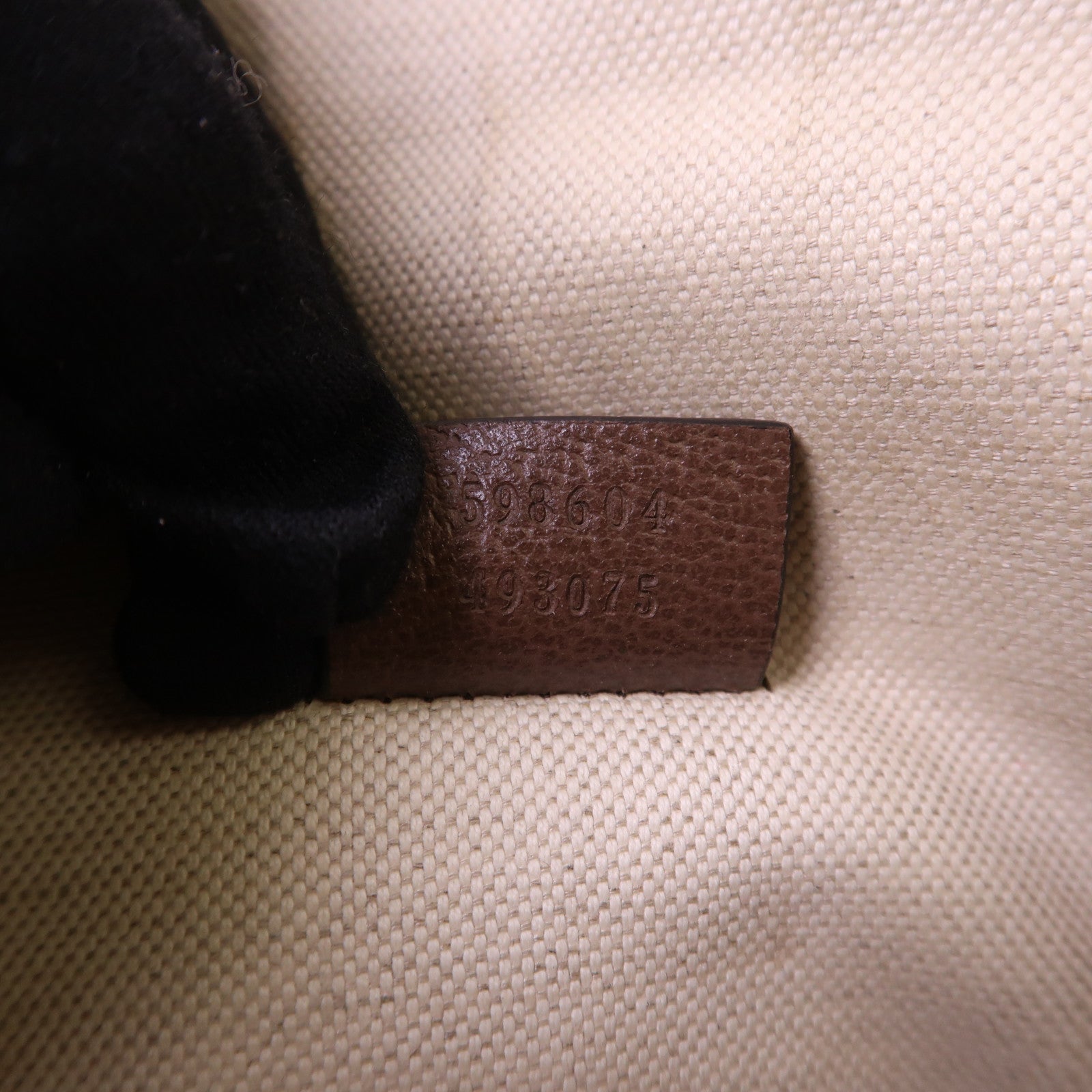 GUCCI 塗層帆布Neo Vintage GG Messenger金扣肩背袋