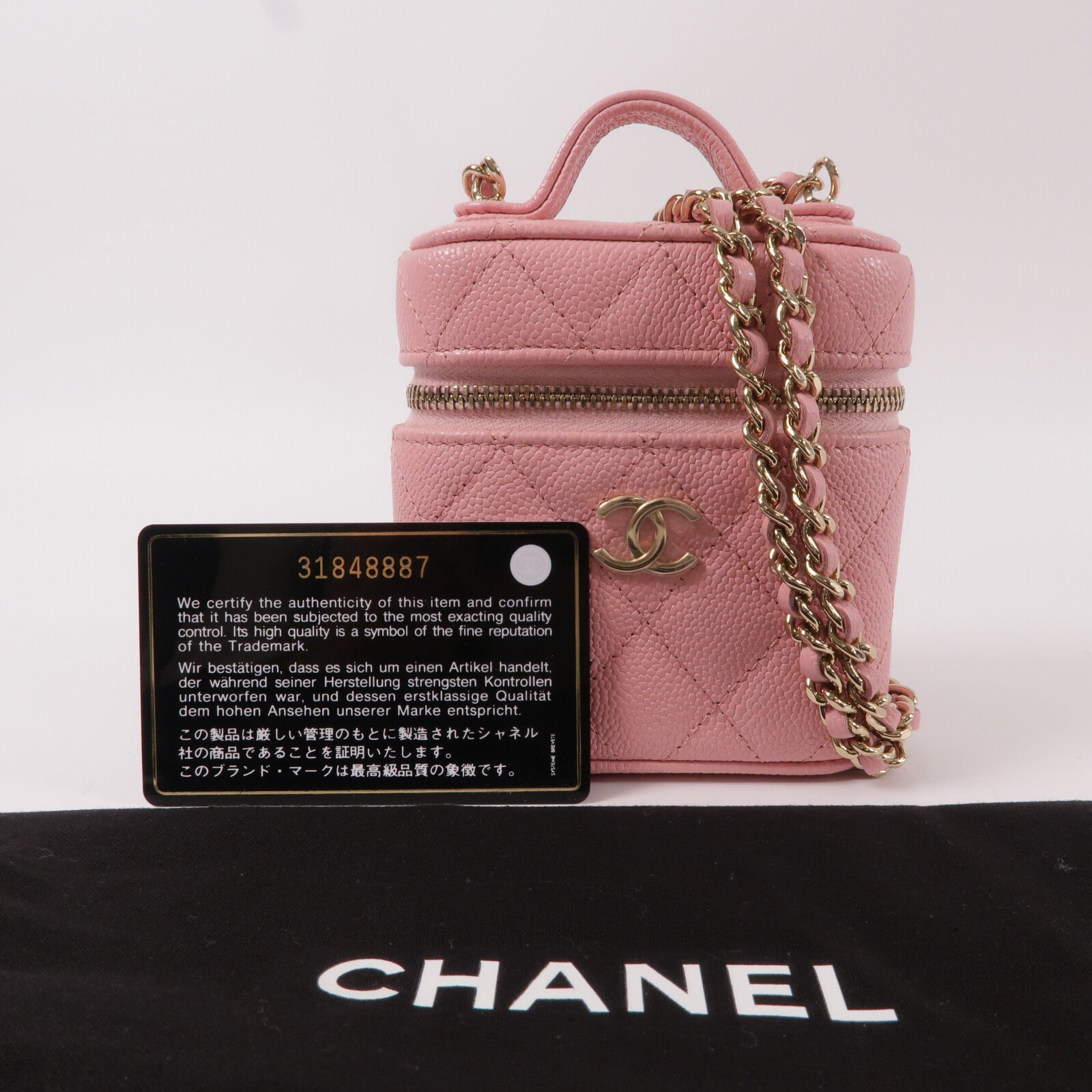 CHANEL 牛皮皮革Mini Vanity Case手挽肩背兩用袋