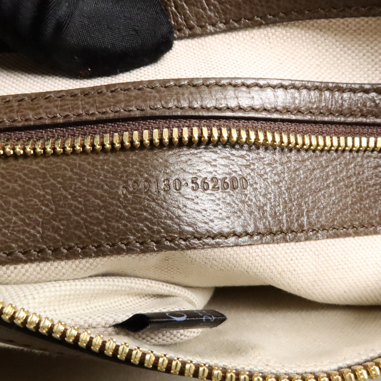 GUCCI 帆布Jumbo GG肩背袋