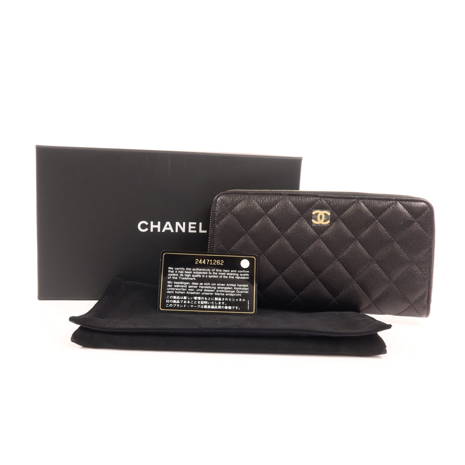 CHANEL 牛皮皮革Long Wallet金扣長錢包