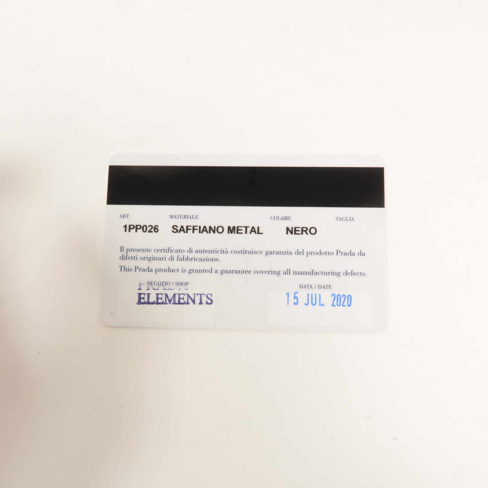 PRADA Saffiano皮革Coin case零錢包