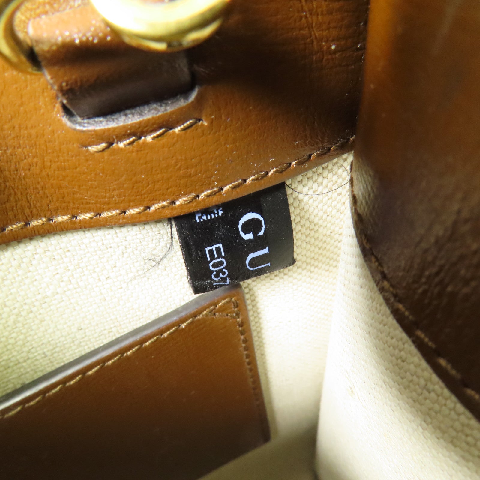 GUCCI GG GHW Retro 2Way Shoulder Bag Handbag Coated Canvas Brown