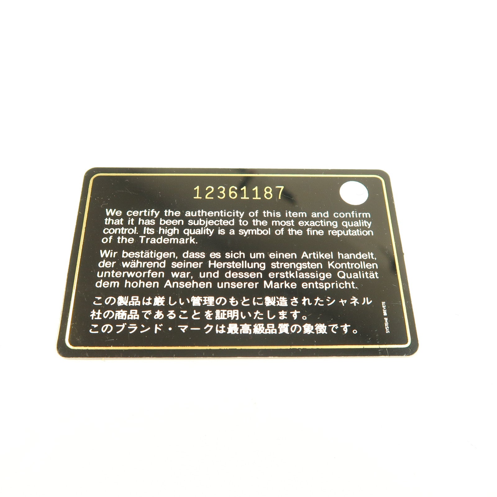 CHANEL 【激減優惠】菱格牛皮皮革2.55銀扣鏈帶肩背袋銀色