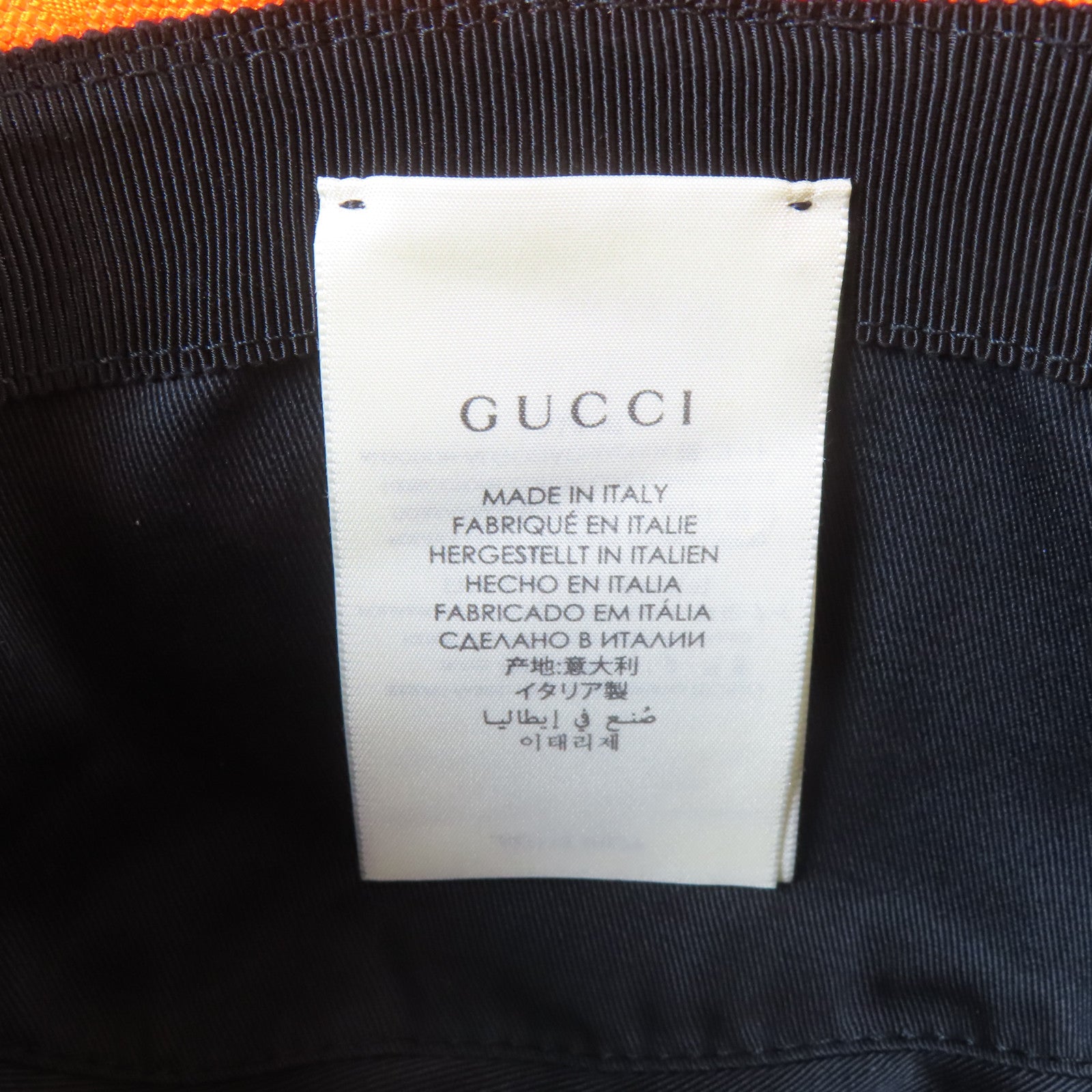 GUCCI 【激減優惠】尼龍Hat帽子橙色