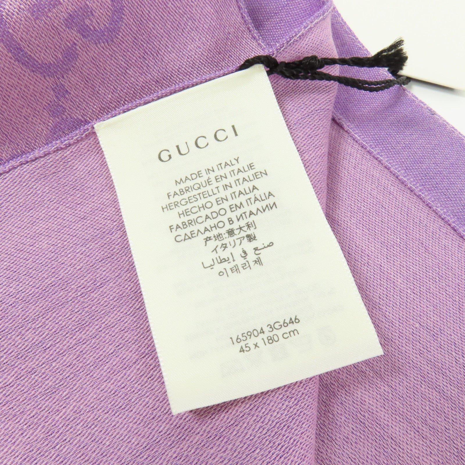GUCCI 羊毛/絲質Scarf絲巾